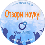 National Open Science Days in Belgrade, Serbia